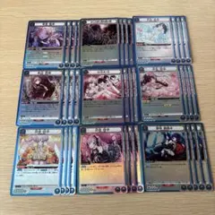 2026年最新】ノクチ ユニオンアリーナの人気アイテム - メルカリ