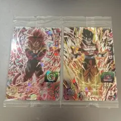 2026年最新】um10-sec4の人気アイテム - メルカリ