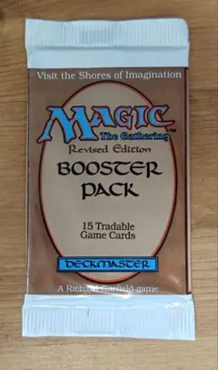 2026年最新】mtg リバイズド 未開封の人気アイテム - メルカリ