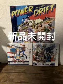 2026年最新】セガ3D復刻アーカイブス2の人気アイテム - メルカリ