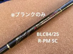 2026年最新】カーペンター 84 25の人気アイテム - メルカリ