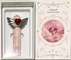 medicube メディキューブ ブースタープロ エンジェル 韓国限定 天使