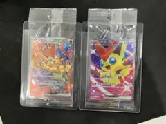 2026年最新】ビクティニex 争奪戦の人気アイテム - メルカリ