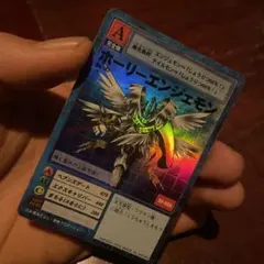 デジモンカード 旧 ファスコモン ベルフェモンスリープモード 3枚