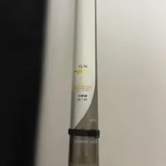 2026年最新】ダイワ 琥珀の人気アイテム - メルカリ