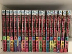 2026年最新】ダンダダン全巻の人気アイテム - メルカリ