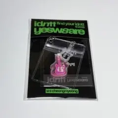 2026年最新】#チョンミョンの人気アイテム - メルカリ