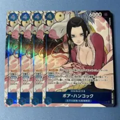 2026年最新】ハンコック パラレル ストレージボックスの人気アイテム