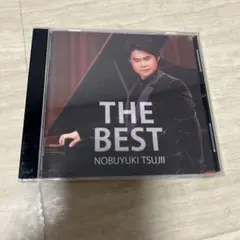 2026年最新】辻井伸行 cdの人気アイテム - メルカリ