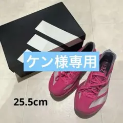 2026年最新】adios pro 4 25の人気アイテム - メルカリ