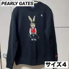 2026年最新】パーリーゲイツ うさぎ セーターの人気アイテム - メルカリ