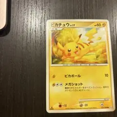2026年最新】ピカチュウ LV.17の人気アイテム - メルカリ