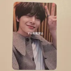 2026年最新】アイエン 中華トレカの人気アイテム - メルカリ