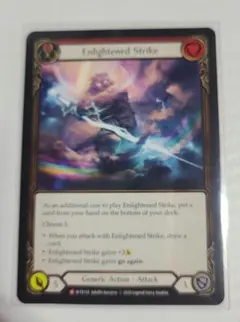 2026年最新】enlightened strikeの人気アイテム - メルカリ