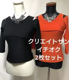 2026年最新】社交ダンスTシャツの人気アイテム - メルカリ