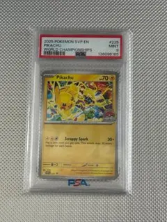 2026年最新】wcs2025の人気アイテム - メルカリ