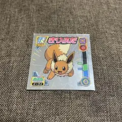 2026年最新】ポケモンカード イーブイ chrの人気アイテム - メルカリ