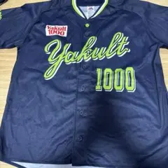 2026年最新】ヤクルト 1000の人気アイテム - メルカリ