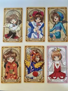 2026年最新】カードキャプターさくらタロットカードの人気アイテム