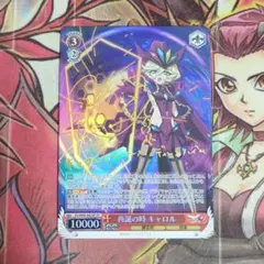 2026年最新】キャロル sp ヴァイスの人気アイテム - メルカリ