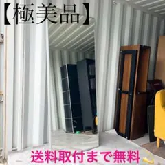 2026年最新】HOVETの人気アイテム - メルカリ