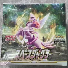 2026年最新】スペースジャグラー box シュリンク付きの人気アイテム