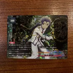 2026年最新】秘剣 星砕きの人気アイテム - メルカリ