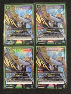 2026年最新】ラプラス sr ユニオンアリーナの人気アイテム - メルカリ