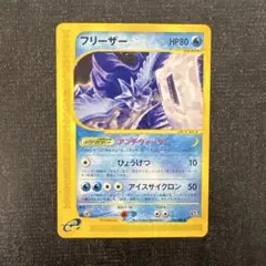 2026年最新】神秘なる山の人気アイテム - メルカリ