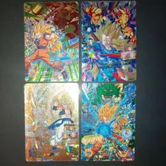 2026年最新】旧弾ゴジータの人気アイテム - メルカリ