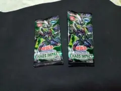 2026年最新】chaos impactカオス インパクトの人気アイテム - メルカリ