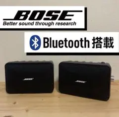 2026年最新】bose 1705の人気アイテム - メルカリ