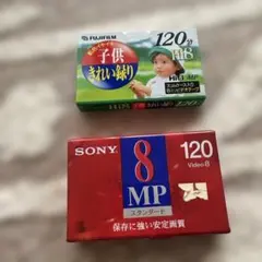 2026年最新】FUJIFILM HI8の人気アイテム - メルカリ