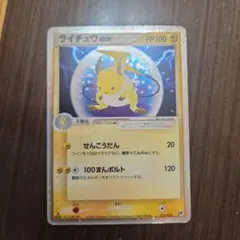 2026年最新】シリーズ：ADV ポケモンカードゲームの人気アイテム