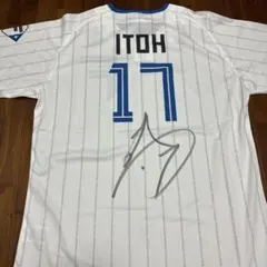 2026年最新】日本ハムファイターズ ユニフォーム サインの人気アイテム