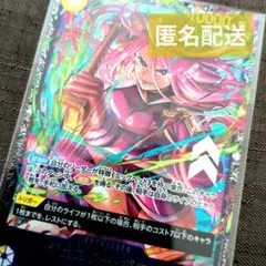 2026年最新】ワンピースカードフラッグシップの人気アイテム - メルカリ