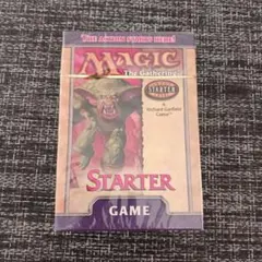 2026年最新】ミラージュ mtgの人気アイテム - メルカリ