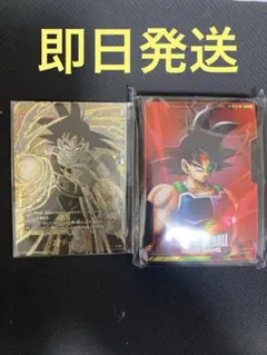 2026年最新】ドラゴンボールヒーローズ バーダックプロモの人気