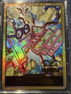 2026年最新】ドン スーパーパラレル コビーの人気アイテム - メルカリ