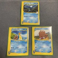 2026年最新】ヤナギのイノムーの人気アイテム - メルカリ