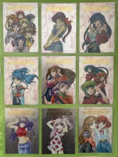 2026年最新】機動戦艦ナデシコ・カードの人気アイテム - メルカリ