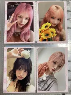 2026年最新】ive リズ トレカ セットの人気アイテム - メルカリ