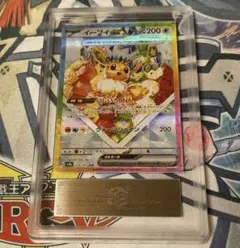 2026年最新】ARS10 テラスタルフェスの人気アイテム - メルカリ