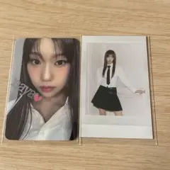 2026年最新】izna トレカ fcの人気アイテム - メルカリ