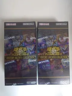 2026年最新】遊戯王 HISTORY ARCHIVE COLLECTION BOXの人気アイテム
