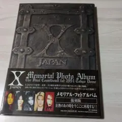 2026年最新】XJAPAN メモリアルフォトアルバムの人気アイテム - メルカリ