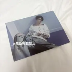 2026年最新】enhypen サイン チェキの人気アイテム - メルカリ