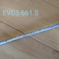 2026年最新】tsi3 レフティの人気アイテム - メルカリ