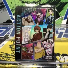 2026年最新】ユニフェス apの人気アイテム - メルカリ