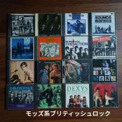 2026年最新】cd まとめ売り ロックの人気アイテム - メルカリ